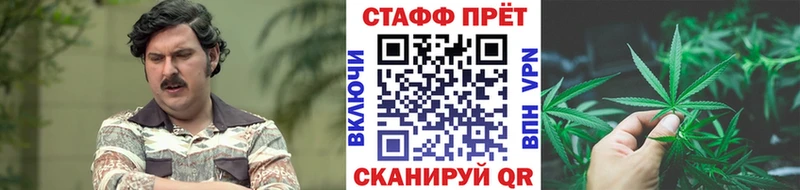 Наркота Озёры Alpha PVP  Меф мяу мяу  ГАШИШ  МЕТАМФЕТАМИН  Бошки Шишки 
