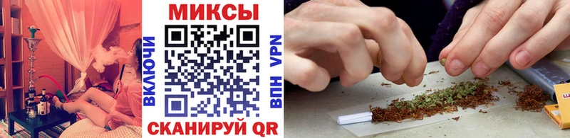 БУТИРАТ жидкий экстази  Озёры 