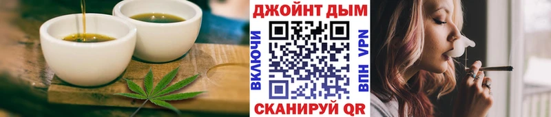 omg рабочий сайт  продажа наркотиков  Озёры  Еда ТГК конопля 