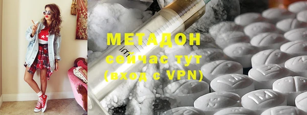 прущая мука Балахна