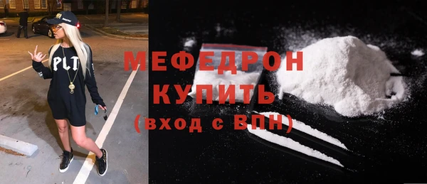 кокаин премиум Баксан