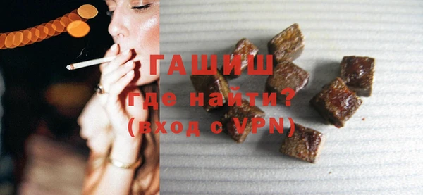 кокаин премиум Баксан