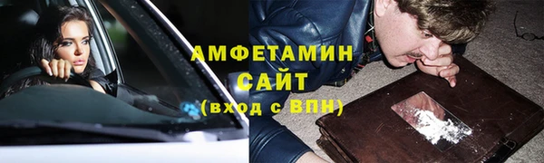 кокаин премиум Баксан