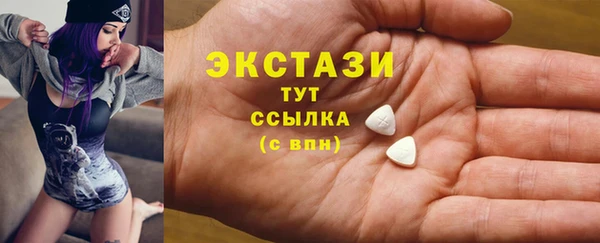 кокаин премиум Баксан