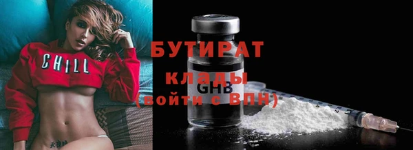 кокаин премиум Баксан