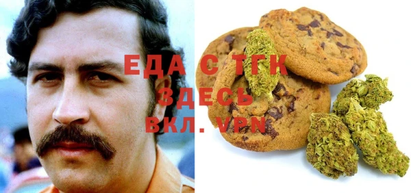 прущая мука Балахна