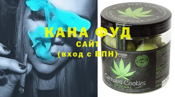 прущая мука Балахна