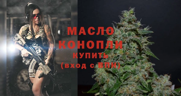 кокаин премиум Баксан