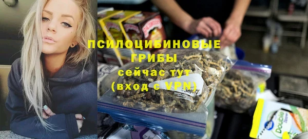 кокаин премиум Баксан