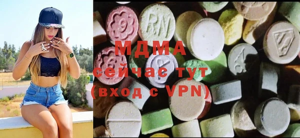кокаин премиум Баксан