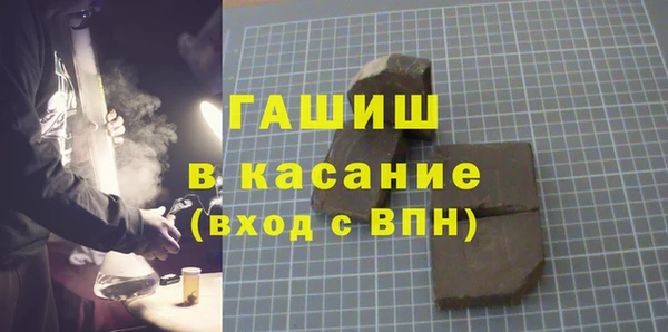 кокаин премиум Баксан