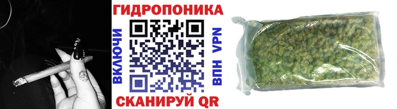 Каннабис LSD WEED Озёры